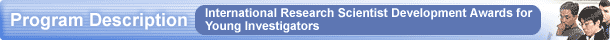 Laboratories and Institutions   Center for AIDS Research, Kumamoto University